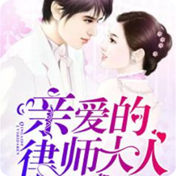 亚愽网页版